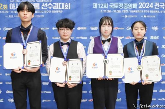 고등부 포켓볼 입상자. (왼쪽부터) 공동3위 김주혁 손강훈, 준우승 허여림, 우승 박소율. (사진=대한당구연맹)