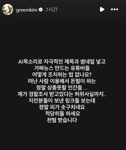 매일경제