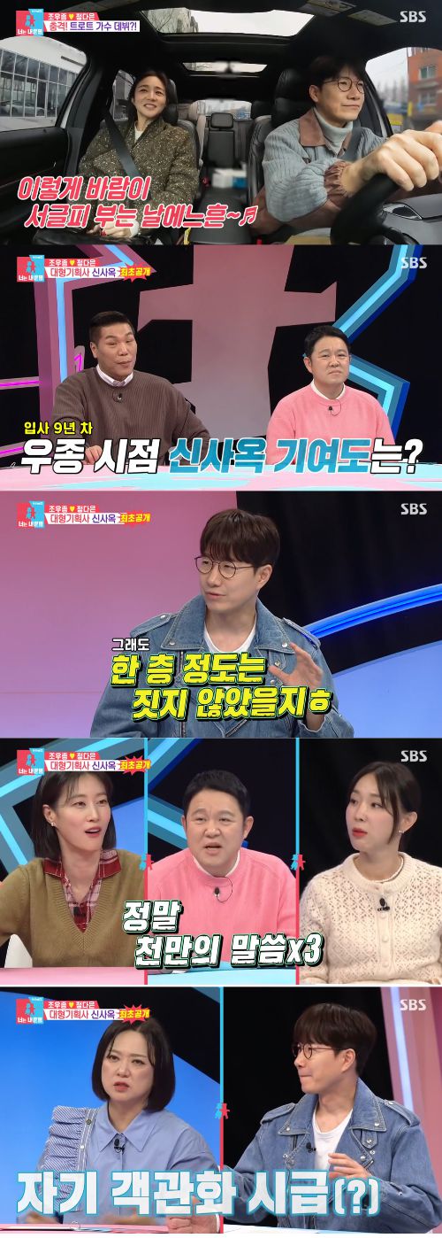 매일경제