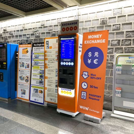 와우패스 무인 환전 기기 / 사진=오렌지스퀘어