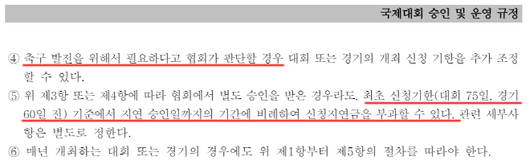 매일경제