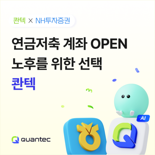 매일경제