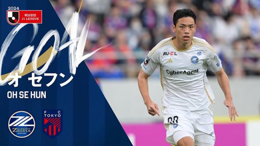 일본프로축구 공식 홈페이지가 ‘오세훈은 어떤 선수일까? 플레이 스타일 및 경력에 대하여’라는 콘텐츠에 사용한 이미지