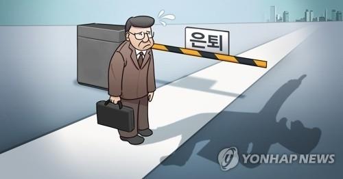 매일경제