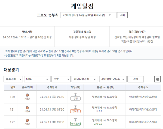 매일경제