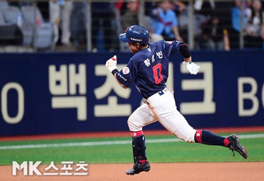 매일경제