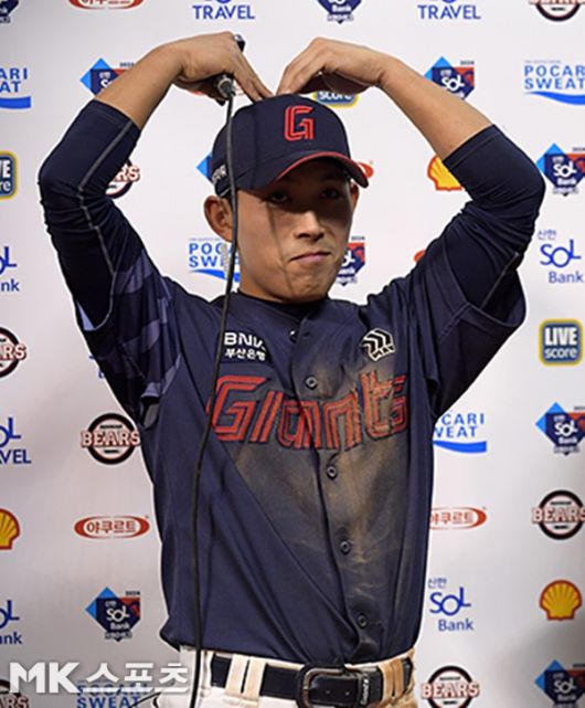 매일경제