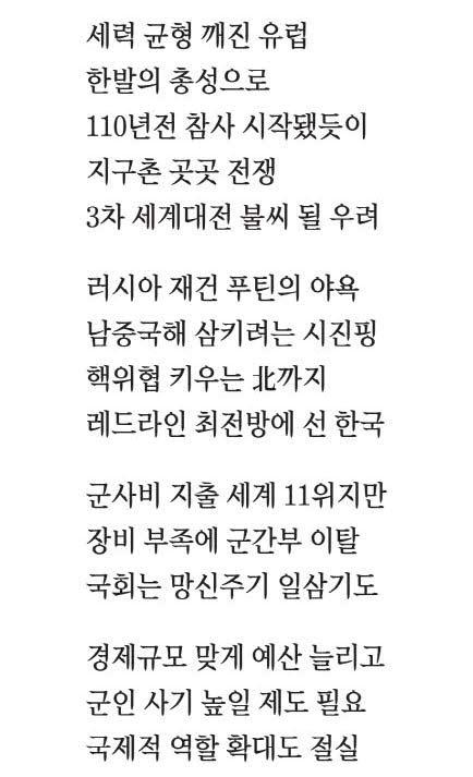 매일경제