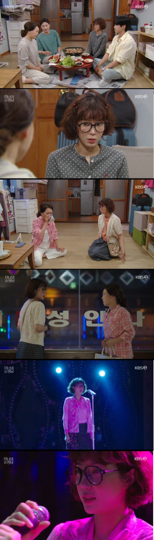 차화연이 또 임수향을 팔아먹는 파렴치한 모습을 보였다.사진=KBS2 ‘미녀와 순정남’ 캡처