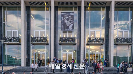 야나체크 극장 / 사진=홍지연 여행+ 기자