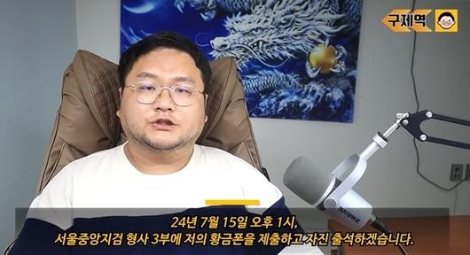 매일경제