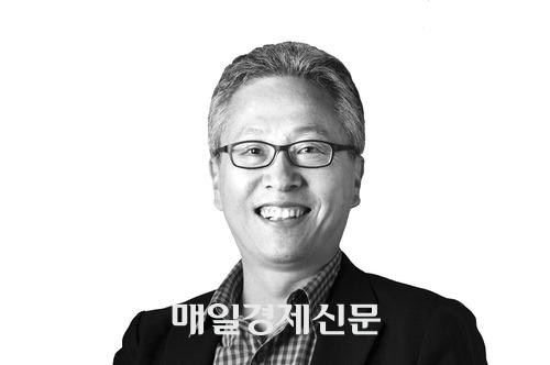 매일경제