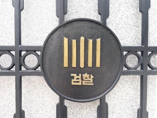 매일경제