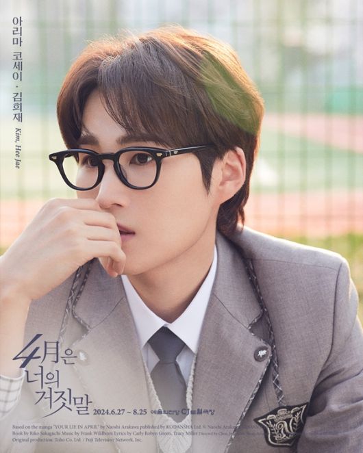 매일경제