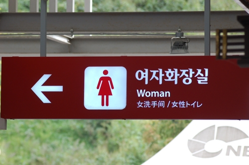 매일경제