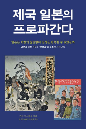 매일경제