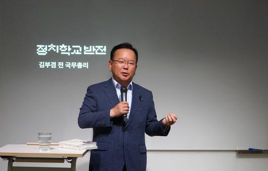 매일경제