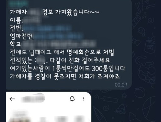 매일경제