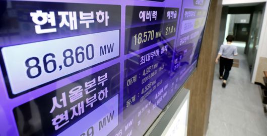 매일경제