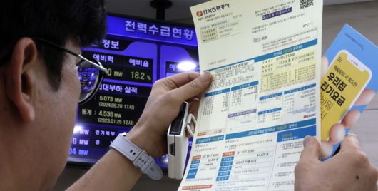 매일경제