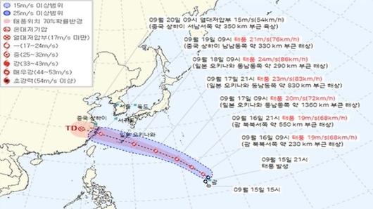 매일경제