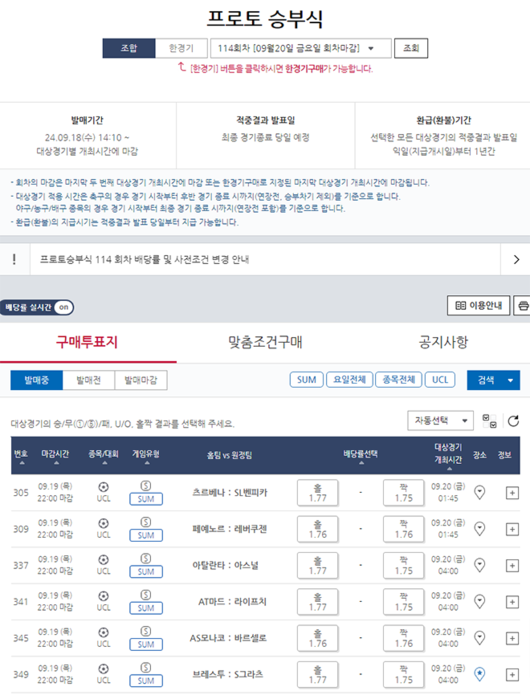 매일경제