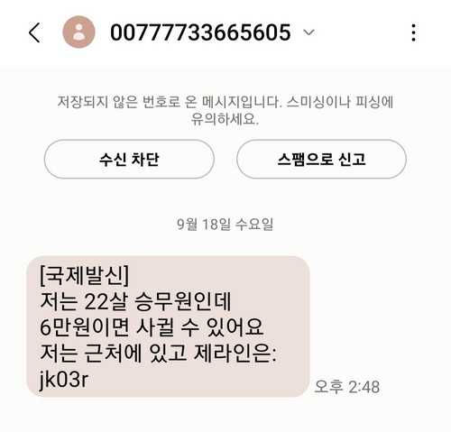 매일경제