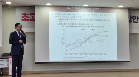 매일경제