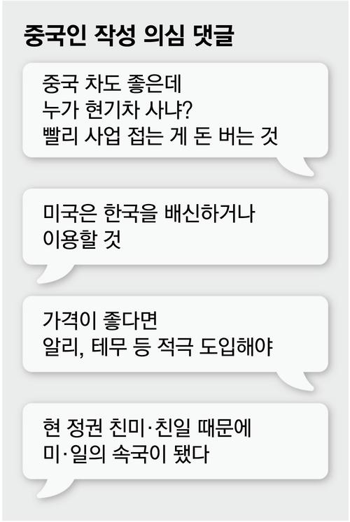 매일경제