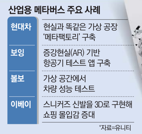 매일경제