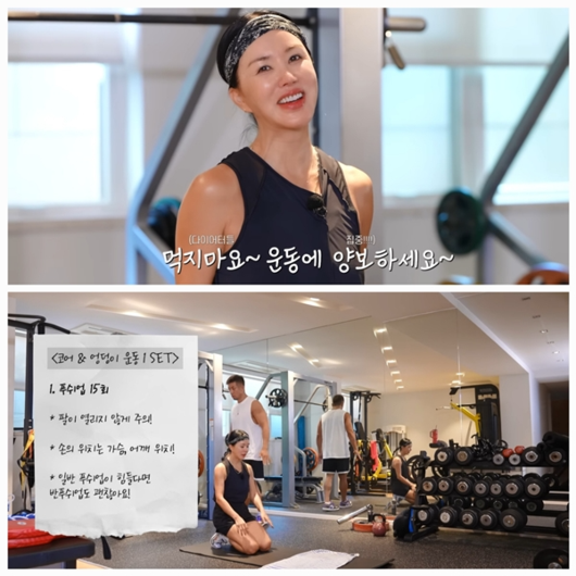 매일경제