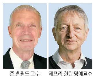 매일경제