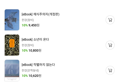 매일경제