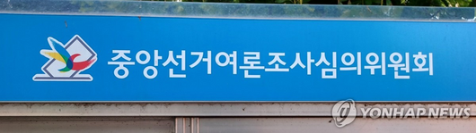 매일경제