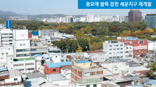 매일경제