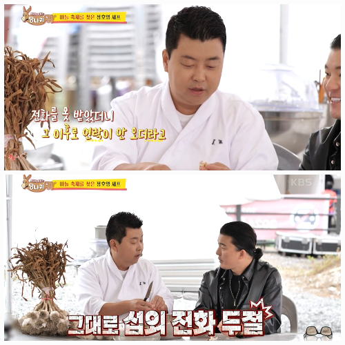 매일경제