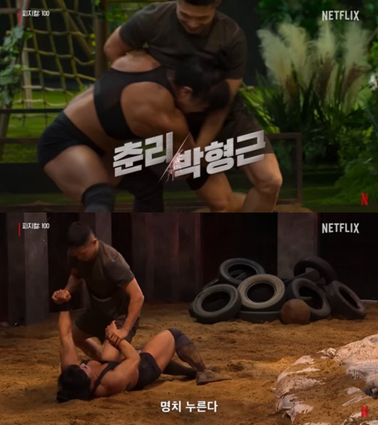 매일경제