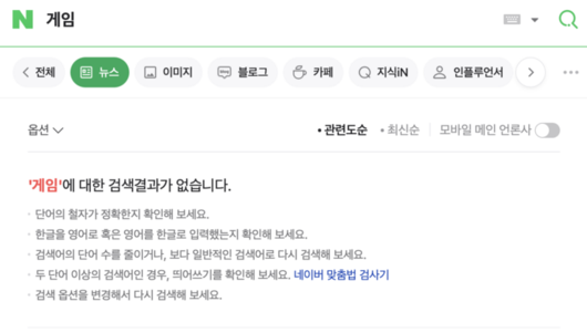 매일경제