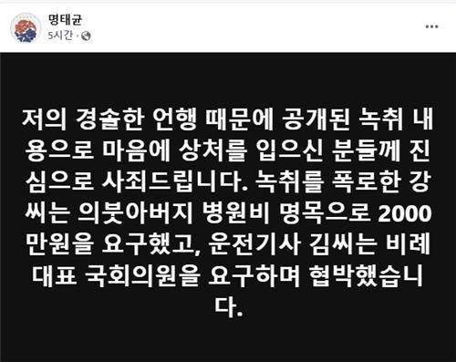 매일경제