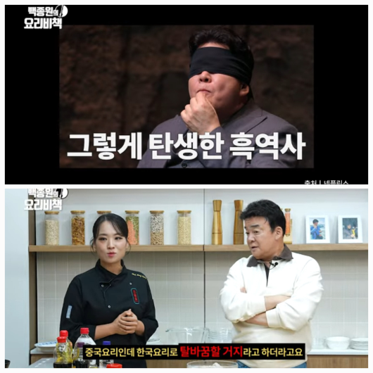 매일경제