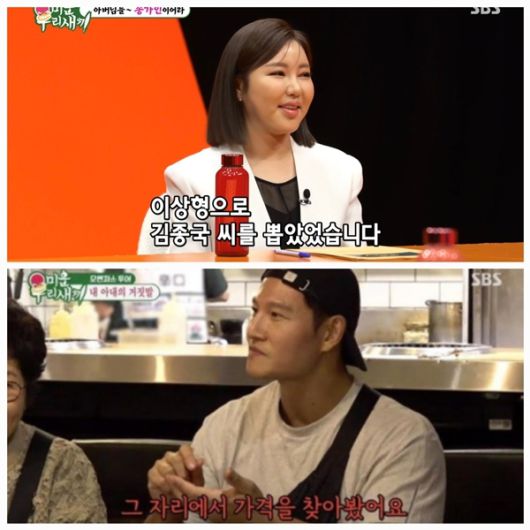 매일경제