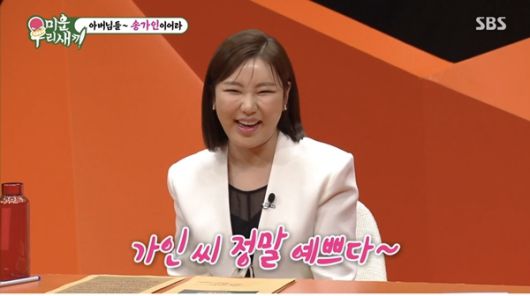 매일경제