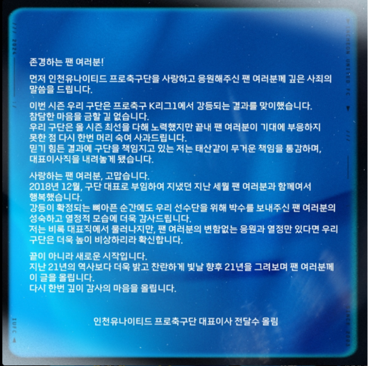 매일경제