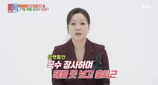 매일경제