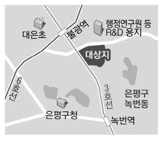 매일경제