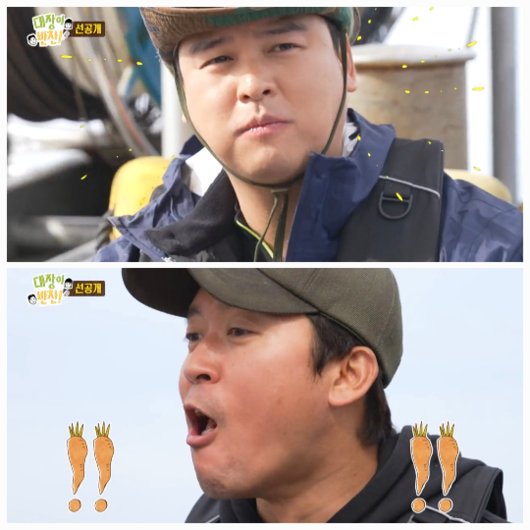 매일경제