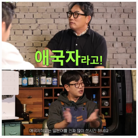 매일경제