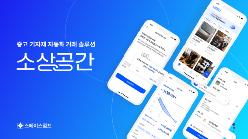 매일경제