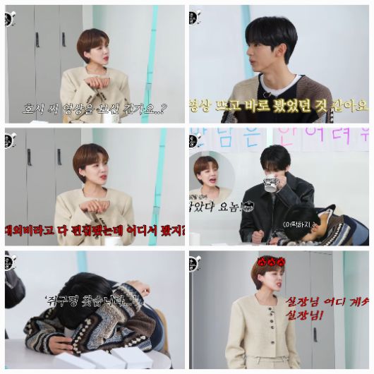 신유는 자신의 길거리 캐스팅 비화를 털어놓았다.사진=웹 예능 ‘살롱드립2’