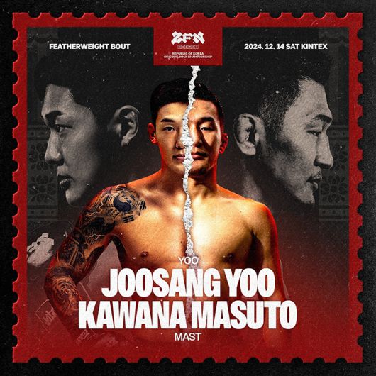 AFC 챔피언 유주상(왼쪽), Road to UFC 및 국제레슬링연맹 23세 이하 세계선수권대회 금메달리스트 가와나 마스토. 사진=ZFN